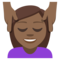 Person Getting Massage - Medium Black emoji on Emojione